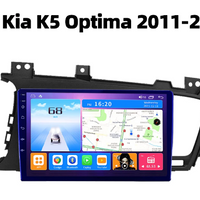 Kia Optima 2012 - 2015