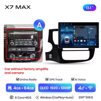 Mitsubishi Outlander 3 2012-2018 13,1'