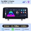1,2/3,4-Series f20,f21,f22,f30,f31,f32,f33,f34,f36 NBT System