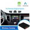 Carplay и AndroidAuto для Porsche